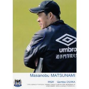 Jカード TEメモラビリア ガンバ大阪 2012 レギュラー GO10