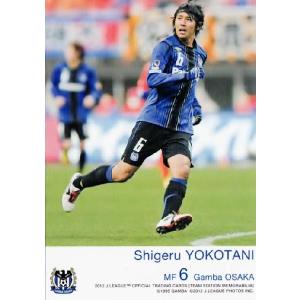 Jカード TEメモラビリア ガンバ大阪 2012 レギュラー GO04 中澤聡太