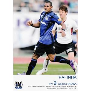 Jカード TEメモラビリア ガンバ大阪 2012 レギュラー GO10 佐々木勇人