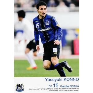 2026年6月】ガンバ大阪のおすすめ人気ランキング - Yahoo!ショッピング