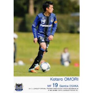 Jカード TEメモラビリア ガンバ大阪 2012 レギュラー GO16 今野泰幸