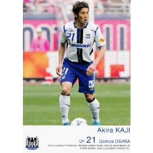 SS17 【武藤嘉紀/ヴィッセル神戸】2025 Topps Jリーグ フラッグシップ