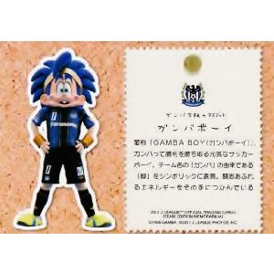 ドラゴンボールヒーローズ 第8弾 UR ブロリー (SS3) 【ギガンティック