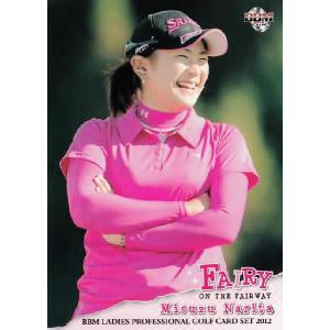 BBM 女子プロゴルフカードセット2012 FAIRY ON THE FAIRWAY レギュラー 13 成田美寿々｜jambalaya