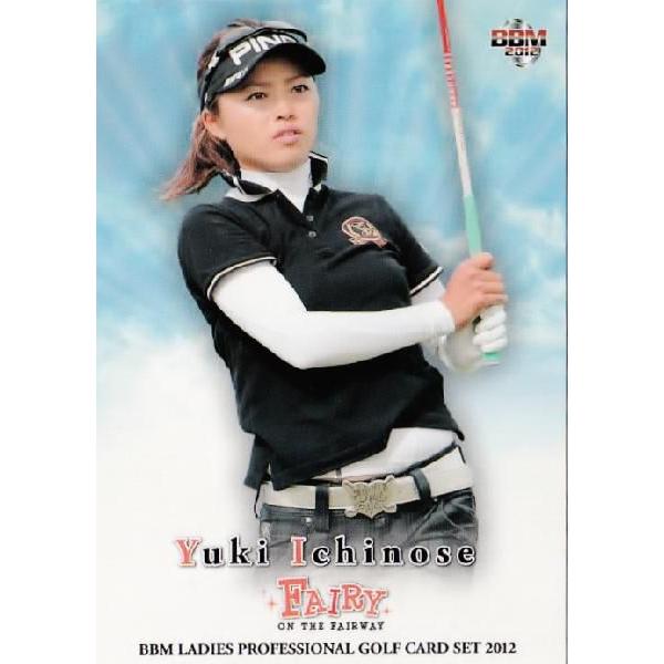 BBM 女子プロゴルフカードセット2012 FAIRY ON THE FAIRWAY レギュラー 2...