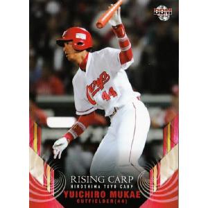13 【岩本貴裕】BBM 広島東洋カープカードセット2012「昇鯉〜RISING