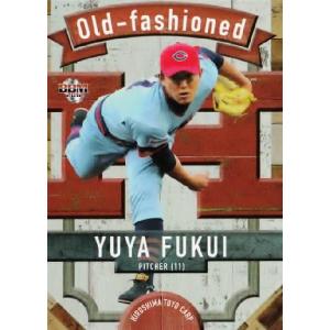 13 【岩本貴裕】BBM 広島東洋カープカードセット2012「昇鯉〜RISING