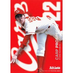 3 【ニック・スタビノア】広島アスリートマガジン 2012広島東洋カープ