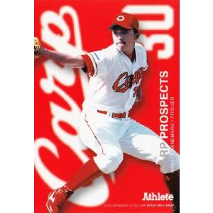 3 【ニック・スタビノア】広島アスリートマガジン 2012広島東洋カープ