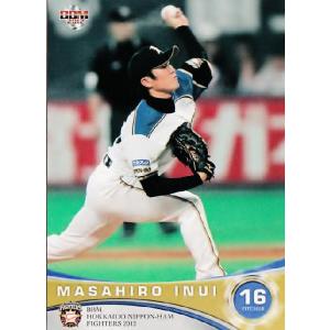 47 【二岡智宏】BBM 北海道日本ハムファイターズ 2012 47 【二岡智宏】BBM 北海道日本ハムファイターズ 2012