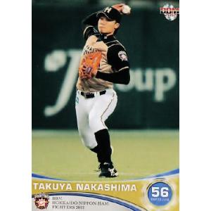 51 【西川遥輝(ROOKIE)】BBM 北海道日本ハムファイターズ 2011