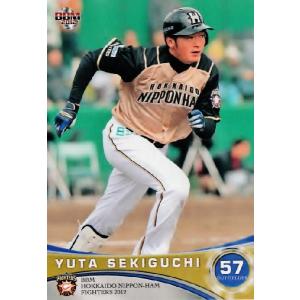 ☆BBM 2025 FUSION #99 山口鉄也［読売ジャイアンツ／巨人］レギュラー