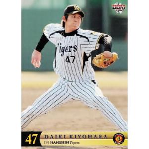 34 【城島健司】BBM 阪神タイガース 2012 レギュラー : スポーツカード
