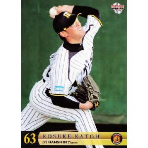 34 【城島健司】BBM 阪神タイガース 2012 レギュラー : スポーツカード