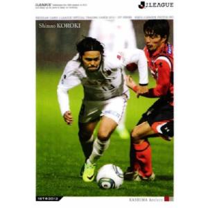 2012Jカード 2nd レギュラー 440 野沢拓也 (ヴィッセル神戸