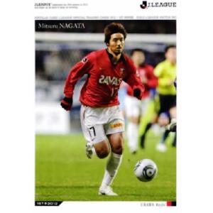 2012Jカード 2nd レギュラー 306 前田俊介 (コンサドーレ札幌