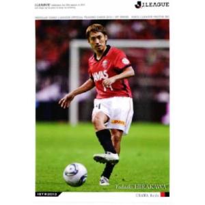 2012Jカード1st レギュラー 047 ジョルジ ワグネル（柏レイソル