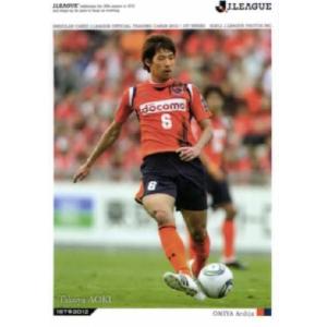 2012Jカード1st レギュラー 020 増田誓志 (鹿島アントラーズ