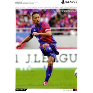 2012Jカード1st レギュラー 061 ルーカス (FC東京） : スポーツ