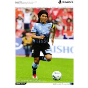 鹿島アントラーズ　増田誓志　2012年　ユニフォーム　Jリーグ 2012Jカード1st レギュラー 020 増田誓志 (鹿島アントラーズ