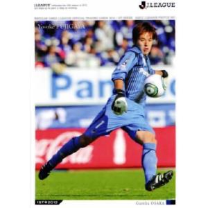 2012Jカード1st レギュラー 020 増田誓志 (鹿島アントラーズ