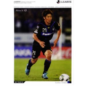 2012Jカード1st レギュラー 123 ラフィーニャ （ガンバ大阪