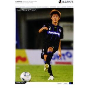 2012Jカード1st レギュラー 123 ラフィーニャ （ガンバ大阪