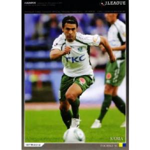 柏レイソル　ジョルジワグネル 元柏のジョルジ・ワグネルが鹿島でJリーグ復帰 | フットボール