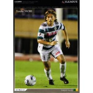 2013Jカード1st レギュラー 【レジェンドカード】 277 都並敏史