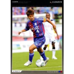 2012Jカード 2nd レギュラー 352 ジョルジ ワグネル (柏レイソル