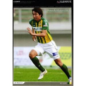2013Jカード1st レギュラー 【レジェンドカード】 277 都並敏史