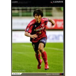 2013Jカード1st レギュラー 【レジェンドカード】 277 都並敏史