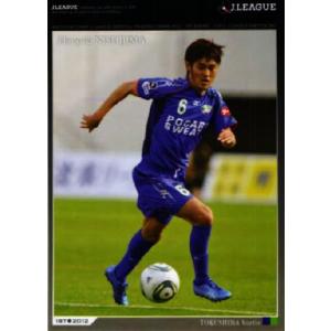 2013Jカード1st レギュラー 【レジェンドカード】 277 都並敏史