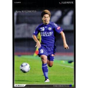 2013Jカード1st レギュラー 【レジェンドカード】 277 都並敏史