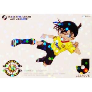 2012Jカード1st インサート 【名探偵コナンコラボカード】 DC39