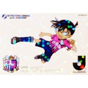 五等分の花嫁カードゲーム GYC-SD0-002 お疲れ様の膝枕 上杉 風太郎