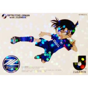 Jカード2012 インサート 名探偵コナン 全40枚セット 2012Jカード1st インサート 【名探偵コナンコラボカード】 DC08 川崎