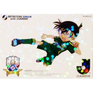 2012Jカード1st インサート 【名探偵コナンコラボカード】 DC14