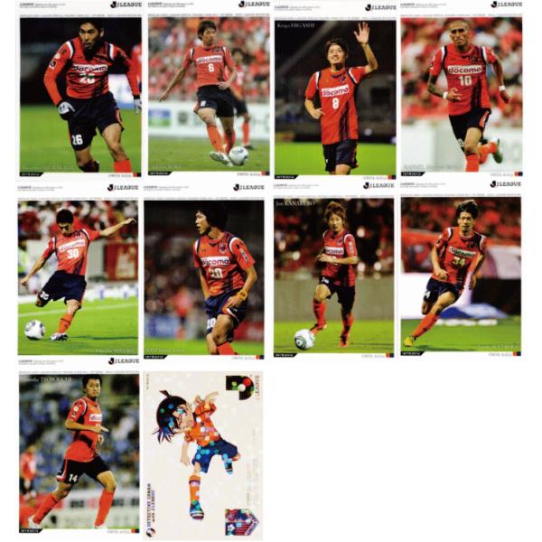 2012Jカード1ｓｔ 【チームコンプリートセット】 大宮アルディージャ 全10種 ※インサート含む