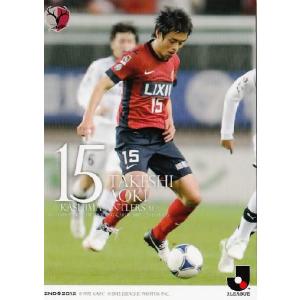 2012Jカード 2nd レギュラー 352 ジョルジ ワグネル (柏レイソル