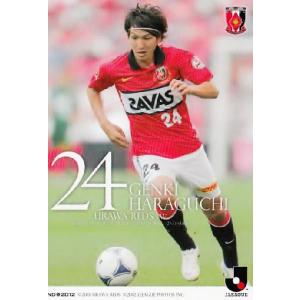 46 【藤崎智子(ROOKIE)】[クラブ発行]2025 浦和レッズ&浦和レッズ