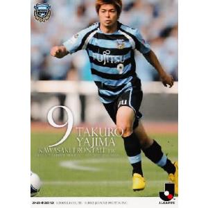 2012Jカード 2nd レギュラー 326 青木剛 (鹿島アントラーズ