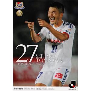 2012Jカード1st レギュラー 146 佐藤寿人 (サンフレッチェ広島