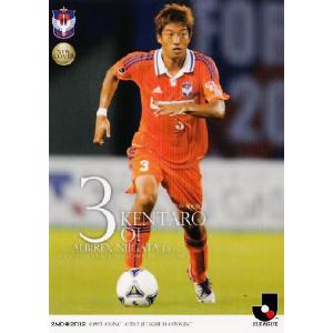 2012Jカード 2nd レギュラー 352 ジョルジ ワグネル (柏レイソル