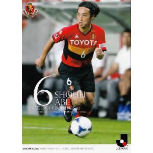 2012Jカード 2nd レギュラー 352 ジョルジ ワグネル (柏レイソル