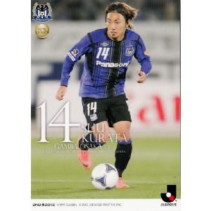 柏レイソル　ジョルジワグネル 元柏のジョルジ・ワグネルが鹿島でJリーグ復帰 | フットボール