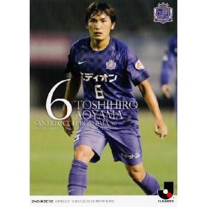 2012Jカード 2nd レギュラー 422 二川孝広 (ガンバ大阪) : スポーツ