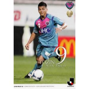 2012Jカード 2nd レギュラー 352 ジョルジ ワグネル (柏レイソル