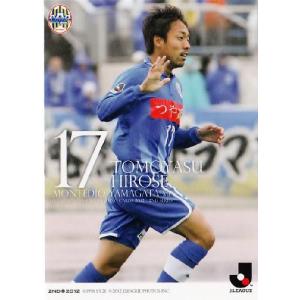2012Jカード 2nd レギュラー 440 野沢拓也 (ヴィッセル神戸