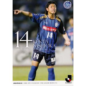 2007BBMベースボールカード 1st レギュラー 049 細川亨 (埼玉西武